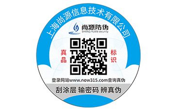 www.269fanli.com