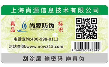 www.269fanli.com